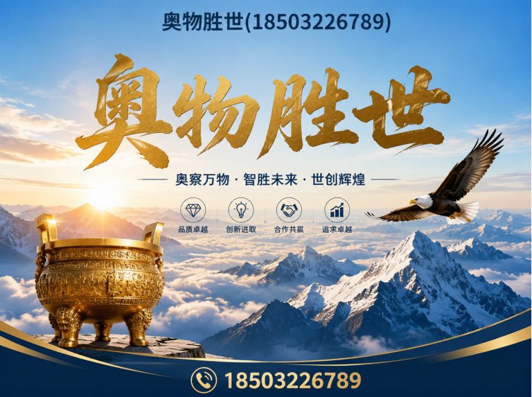 天津镀锌石笼网展示图
