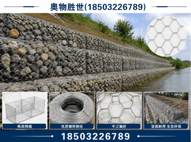 天津奥物胜世展示图